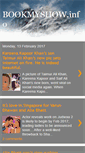 Mobile Screenshot of bookmyshow.info